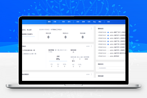 【渠成项目管理系统 v2.0.Alpha1】支持复杂和多层级的项目管理+增加瀑布管理模型