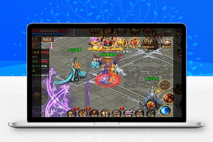 骑战传奇服务端-霸业传奇手游游戏一键端+GM后台管理附加外网地址实例教程