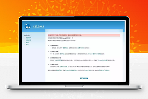 【Drupal v8.9.9】开源PHP内容管理系统平台+短消息模块+个性化书签模块+投票模块