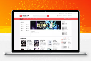 小说网站源码带手机端修复版PTCMS4.3.0和安装教程最新版UI