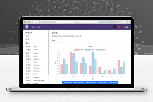 【BootstrapBlazor UI框架 v3.1.27】使用 .NET生成交互式客户端 Web UI 的框架+支持众多浏览器