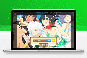 【闪乱神乐】一键安装服务端大MM游戏+教程+双端+多功能后台