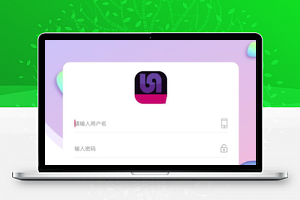 最新更新夜播苹果安卓视频源码+完整数据+视频盒子+双端源码app