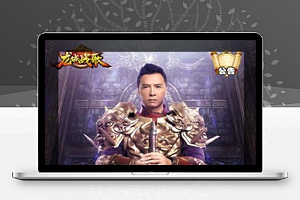 【雷霆传奇H5】一键安装服务端[小白工具+40转生+法阵特效+授权后台]