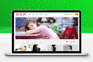 WordPress自适应多功能图片主题CX-UDY