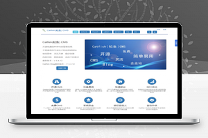 【Catfish鲶鱼CMS v5.4.12】免费开源可商用PHP内容管理系统+多语言支持+全站自适应设计
