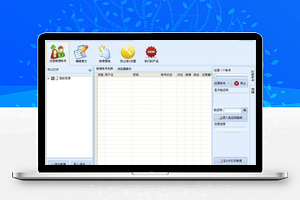 【石青微博群发软件 v2.1.8.6】集新浪微博和腾讯微博为一体的营销工具+自动群发消息