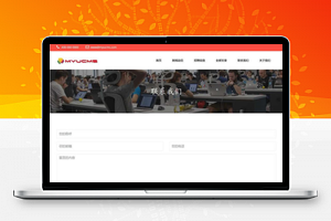 【MYUCMS商城系统v1.7】thinkphp开发单用户商城+实物商品+虚拟商品自动发货+手机自适应