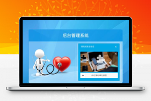 【SliderCaptcha滑块验证码 v1.0】支持PC端及移动端+新增Blazor版本滑块验证码