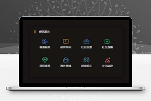 【CAGI虚拟币】理财H5网站区块链投资分红源码