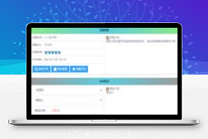 PHP简洁响应式精美列表商城发卡网站源码【站长亲测】