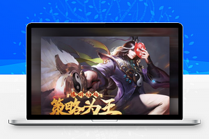 【权倾三国手游服务端】权倾三国2.0彩金修复版带管理后台不卡任务