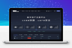猫力币虚拟数字货币交易所网站源码 带充值 运营版
