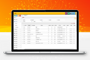 【jeewms v2.4.0】基于JAVA的开源的仓库管理系统+适用于第三方物流仓储企业自营仓储等