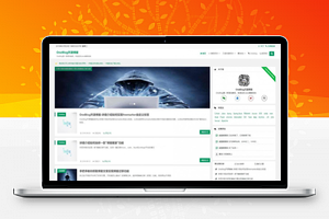 【OneBlog博客系统 v2.2.1】自适应的Java博客+支持移动端自适应+多种编辑器+百度推送