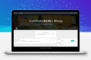 【Catfish鲶鱼 Blog v3.4.3】PHP开源Blog系统+内容管理系统+多语言支持+全站自适应设计