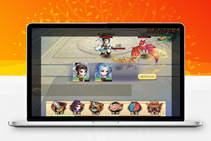 【轩辕剑H5】H5手游最新终结版版一键端附带外网教程