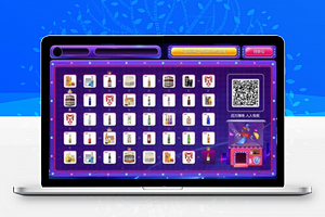 【现场扭蛋抽奖v1.2.4】功能模块+可同时创建多个活动+商场餐厅活动营销利器