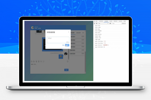 【JwChat极简聊天框组件 v0.2.48】基于Vue和ElementUI极简的聊天框组件+表情包功能+可自动匹配微信表情