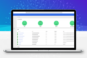 【SpringBlade v2.8.0】采用Java8 API重构了业务代码+前后端分离模式+多终端认证系统