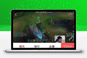 2020最新高仿全民TV直播APP Android源码