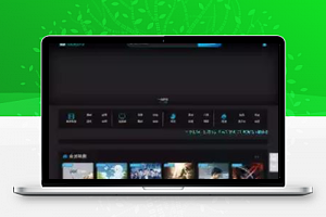 【Freekan5.9热播影视系统】全网搜索+影视解析接口+全网电视台直播+完美修复众多BUG+完整安装包