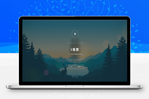【Thinkphp开源版】V免签支付系统、支付宝，微信免签约收款回调系统+安卓监控端、收款即时到账，无需进入第三方账户！