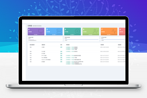 【Chemex资产管理运维平台 v2.0.9】软硬件资产管理+ICT设备资产管理系统+OTA在线升级