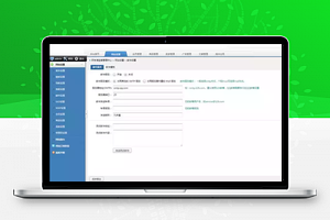 【轩宇淘宝客VIP版本V2.0.8】商业破解版+九块九包邮源码+淘宝返利源码+修复一键采集功能