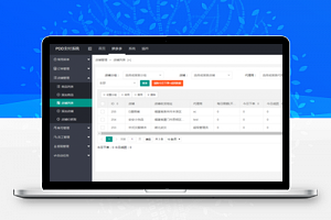 【PDD出码泡粉源码】 pdd通道出码+拼多多渠道+pdd支付系统+安全稳定+带教程
