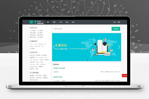 【魔众题库系统v3.3.0】功能全面安全稳定+支持多终端展示+轻量在线题库管理系统