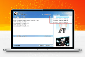 【GGTalk v7.0】高仿QQ源码+客户端+服务端+可在广域网部署使用+文字聊天+视频聊天+语音聊天