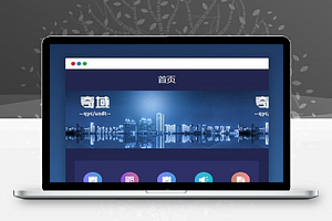 疯狂蚂蚁挖币区块链技术方式网络投资平台源代码