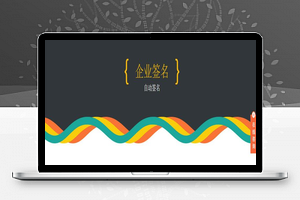 11月新版APP分发源码 支持封装仿fir.im分发APP应用分发托管平台运营版