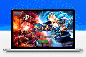 【萝莉有杀气】手工端+教程+物品后台