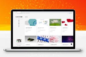 【ScarecrowBlog个人博客系统 v1.0】本博客采用前Laravel框架开发完成+安装教程