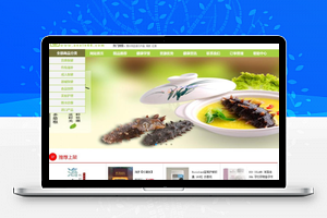 【安信双轨直销系统v4.1.0】经典制度版+可根据需要配置会员级别及各级别享有的提成比例