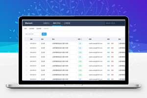 【Element网站快速成型工具 v2.14.0】提供配套设计资源+与现实生活一致+控制反馈