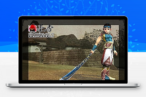 墨香online2020.07发布3D游戏源码服务端