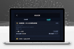 金刚电竞-比分源码LOL赛事预测电竞游戏比分竞猜源码[免买分+修复比赛采集]