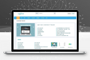 【迅睿CMS免费开源系统 v4.6.0】网站内容管理框架+电脑网站+手机网站+APP接口