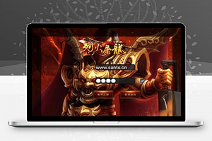【烈焰遮天】游戏服务端新万级烈火屠龙+后台+官网
