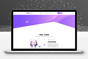 【HulaCWMS呼啦企业网站管理系统 v2.0.6.1】免费开源+采用无限级栏目分类+树状结构显示