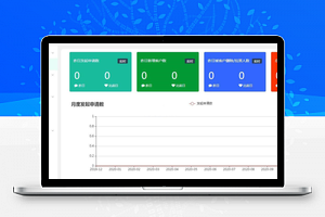【进云jys系统企业微信scrm小云源码 v1.2】双引擎SCRM系统+激活沉淀企业客户