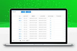 【spiderflow爬虫平台 v0.5.0】高度灵活可配置+图形化方式定义爬虫流程+不写代码即可完成爬虫