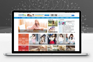 cms模板源码|仿27270图片站全站源码修正版|适合图片站流量站|帝国CMS模板带手机版加火车头采集