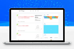 【lenosp快速开发脚手架 v1.2.0】可配置化权限管理+登录次数校验+系统监控
