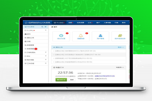 【信呼协同办公OA系统v2.1.7】开源办公系统+跨平台系统+支持APP+pc网页版+pc客户端