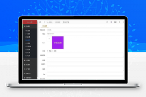 【得推分类信息 v3.1】deituiCMS开发的一款分类信息软件+类似58同城+支持微信公众号/小程序/APP