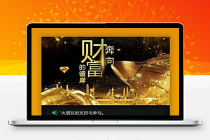区块链挖矿系统交易中心带推广分成源码分享下载